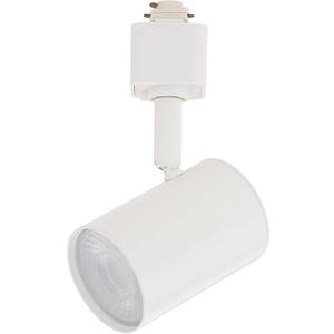 Amped Collection LED 10W Track Head 3000K Warm White Energy Efficient in White for H Track, Standard 3-Wire Track System (Single Light) (Single Track Head)