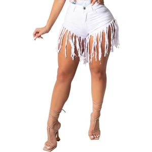 PINSV Women's Denim Shorts Summer High Waisted Frayed Raw Hem Ripped Tassels Sexy Short Pants Jeans (XX-Large, White)