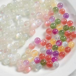 UV Round Loose Beads Bulk, Color Changing Cat Eye Stone Beads for Jewelry Making, Colorful Unique Sunlight Sensitive Spacer Bead for DIY Bracelet Necklace Crafts-100pcs, 8mm