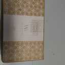 Yankee Candle Macintosh, Fall Scented Candle, 22oz Large Jar with up to 150 Hour Burn Time