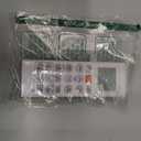 Replace Remote Control Compatible with LG AC Air Conditioner AKB74955602 AKB73995805 AKB74955605 AKB74955617 AKB74955604 AKB75215401 LS090HEV2 LS090HXV2 LS240HEV2 LS120HXV2 LS120HEV2 LS180HEV2