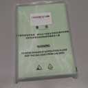 QICAIYUN 7x5ft Lightning Backdrop Sky Storm Green Backdrop Sky Flash Photography Background for Boys Birthday Party Decoration YUNBDJ714