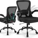 AreShark Office Chair - Ergonomic Breathable Mesh Desk Chair with Adjustable Lumbar Support and Flip-up Armrests - Executive High Back Rolling Swivel Comfortable Computer Gaming Chair for Home Office