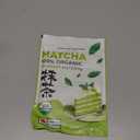 NaturaleBio Matcha Powder, 4oz - Harvested in Japan - USDA Organic Matcha Green Tea Powder - Vegan & Vegetarian Friendly, Best By: 08/25