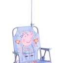 Idea Nuova Kids Outdoor Beach Chair with Umbrella, Peppa Pig, NK570426, 12"D x 14.75"W x 19"H