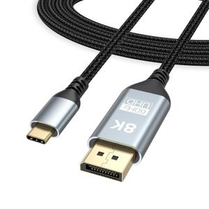 USB C to DisplayPort 1.4 Cable 6FT 8K@60Hz, 4K@240Hz, USBC Type C to DisplayPort Unidirectional USB C to DP Compatible with Thunderbolt 5/4/3, MacBook Pro/Air, iPad, iPhone 17/16, Mac mini