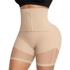 MERYOSZ Butt Lifting Shapewear for Women Tummy Control Underwear Panties High Waist Thigh Slimmer Faja Body Shaper M
