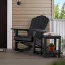 Keter Everest Adirondack Rocker - Graphite, 38 inches x 31.375 inches x 40.5 inches