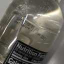 DaVinci Gourmet Classic Coconut Syrup, 25.4 Fluid Ounces (Pack of 1), BBD: 026/17/2027