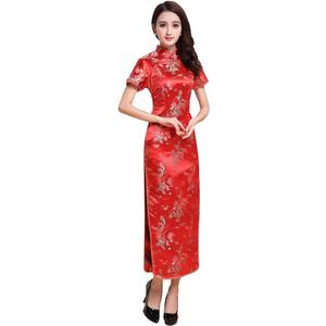 Women Cheongsam Long Dress Evening Short Sleeve Slim Fit Maxi Dress Floral Faux Silk Stand Collar Bodycon Qipao (Red Dragon) XL