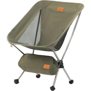 Naturehike YL08 Ultralight Camping Chair, 2.38 LBS Portable Backpacking Chair with Anti-Sinking Feet, Lightweight Compact Folding Hiking Camp Chair (Standard, Green)