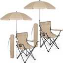 2 Pack Beach Umbrella Chairs Folding Camping Portable Beach Chairs with Canopy Shade Adults with Cup Holder Carrying Bag for Camping Hiking Travel Picnic Outdoor Events(Khaki), 31.5 x 31.5 x 19.7 inches