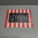 Barker Creek Art Print Set, Be True to Yourself, Set of 8 Art Prints from Barker Creek's Buffalo Plaid & Wide Stripes Collection, Inspirational Quotes, Office, Home, School, 8 Prints, 8" x 10" (4178)