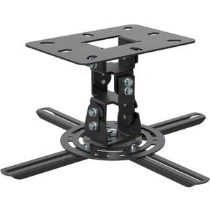 Universal Projector Ceiling Mount Low Profile Projector Mount w/Retractable Arms and Multiple Adjustment Function, Black PR14B