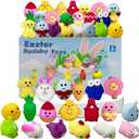 2 x Pinkiwine 24 PCS Easter Mochi Squishy Toys Stress Relief Squishies for Kids Boys Girls Toddlers Easter Basket Stuffers Fillers Gifts Party Favors