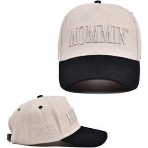 Mommin Trucker Hat,Vintage Two-Tone Women's Baseball Cap with Mama Hat Mothers Day Great Gifts for Mom Wife Stepmom