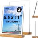 8.5x11 Inch Acrylic Sign Holder with Wooden Base, Desktop Display Stand (8.5x11 2Pack)