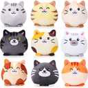 Libima 9 Pcs Mini Stuffed Animals Keychains 3.15 Inch Small Plush Ornaments Bulk Cute Plush Toys for Baby Shower Birthday Party Decors Gift Bags Fillers Easter Basket Stuffers(Cat)