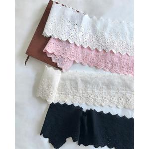 5 Yards 4.2" Cotton Pleated Eyelet Lace Trim for Sewing, Lace Fabric by The Yard for Dresses, Baby Clothes, Curtains, Pets Clothes (Beige)