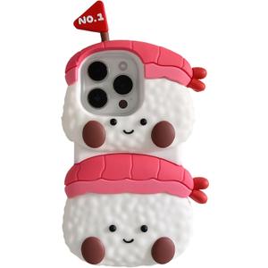 Cute Silicone Case for iPhone 16 Pro 6.3''Cool Fun 3D Cartoon Sushi Kawaii Phone Case Soft Rubber Bumper Funny Cover for iPhone 16 Pro
