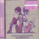 Nana Best [Audio CD]