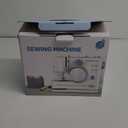 Sewing Machine for Beginners with 16 Built-in Stitches, Small Sewing Machine with Accessory Kit, 2-Speed, Foot Pedal & Storage Drawer, Portable Full-Feature Design for Home DIY (Blue)