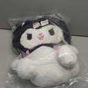 Juju Black Kawaii Plush (28 in) - Cute Stuffed Animal Kawaii Plushies - Peluche Big Stuffed Animals Plushie - Peluches Grandes Cute Plushies - Cool Stuff Plush - Plushy (Hpy)