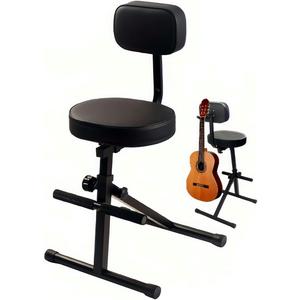 BlissKiss Adjustable Guitar Stool with Back Support - Professional Musician Throne with Instrument Hanger, Foldable Design for Stage & Studio, 33.9"-42.1" Height Range, Black