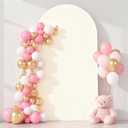 7.2FT Ivory Arch Cover - Polyester Fitted Wedding Arch Stand Covers Round Top Chiara Arch Backdrop Cover for Birthday Party Banquet Photo Background Decoration