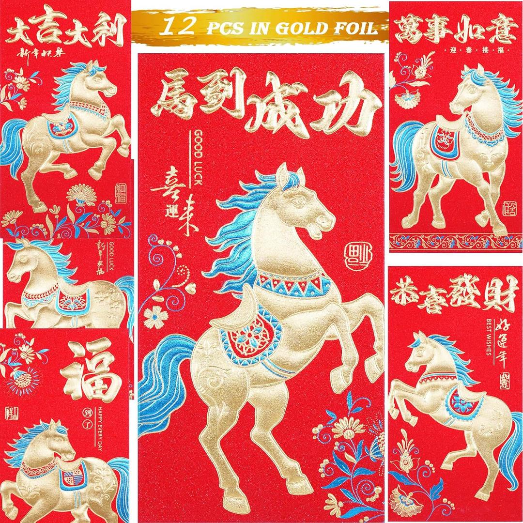 3 x Chinese New Year Red Envelopes Horse,Hongbao 2026,Heavy Duty Lucky Money Pockets Of Chinese Lunar Year, Red Money Envelopes For Cash With 6 Gold Embossed Patterns 12Pcs