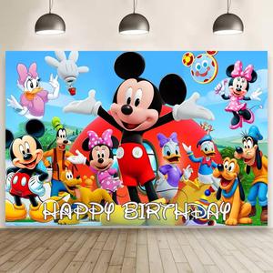 Wall Decor Backdrop for Mickey Clubhouse Birthday Decorations, Mickey Clubhouse Birthday Banner for Kids Party Supplies (5x3ft)