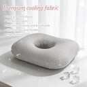 Cooling Ear Piercing Pillow for Side Sleepers, Earring Pillow with Hole for Sleeping, Washable Donut Pillows for Piercing, Cnh, Headphone, Ear Pain and Pressure Relief, Gray
