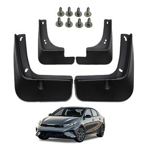 Kinwrdsn Mud Guard Mud Flaps Guards Splash All Weather Guard Mud for Kia Forte 2019 2020 2021 2022 2023 Mudguards Mudflaps Guards Front & Rear Set of 4