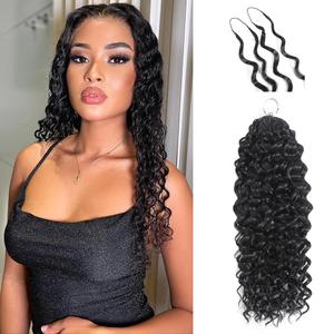 Deep Wave Human Hair Bundles 16 Inch 60g Pre-Separated Feather Crochet Hair Invisible Knotless Crochet Hair Extensions for Black Women