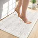 OLANLY Thick Small Bathroom Rugs 24x16, Extra Soft Absorbent Chenille Striped Bath Rugs, Rubber Backing, Machine Wash, Bath Mats for Bathroom Floor, Tub and Shower, Home Decor Accessories, Ivory