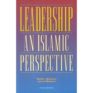 Leadership: An Islamic Perspective