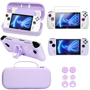 GUTIAL Accessories kit for ASUS ROG Ally 2023 - Accessories Bundle for ROG Alloy Gaming Handheld with Carrying Case Protective Cover case and 2 Pack Screen Protector, 6 Thumb Grips - Purple