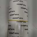 Self-Adhesive Canvas Repair Tape, 4" x 79" Waterproof Canvas Repair Patch, Fabric Patch Repairs Kit for Furniture, Tents, Sunbrellas, Boat Covers Awnings, Couches, Clothes, Bags Beige-Yellow