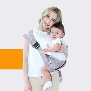 Portable Baby Carrier, Ergonomic Adjustable Widen Separate Padded Shoulder Straps, Soft Breathable Child Slings for Infants and Toddlers up to 55Lbs,5-42 Months (Gray)