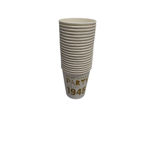 SharkBliss 1945 70th Birthday Party Cups, 20 Pack 9oz Gold We're Gonna Party Like It's 1945 70th Birthday Disposable Paper Cups for His Her Seventy 70th Birthday (Gonna 1945)  Gold