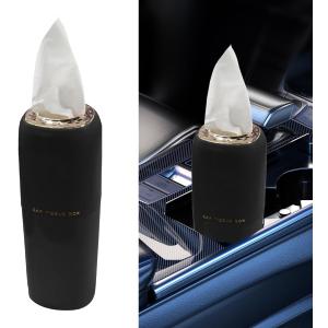 YoRise Car Tissue Holder, Waterproof Plastic Auto Facial Tissues Cylinder Box, Portable Paper Towel Tube Container for Travel, Vehicle Napkin Organizer for Car Cup Holder, Home, Office (Black)