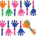 Rhode Island Novelty Hand Clapper, Pack Of 2