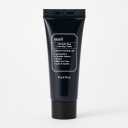 Midnight Blue Calming Cream (20g)