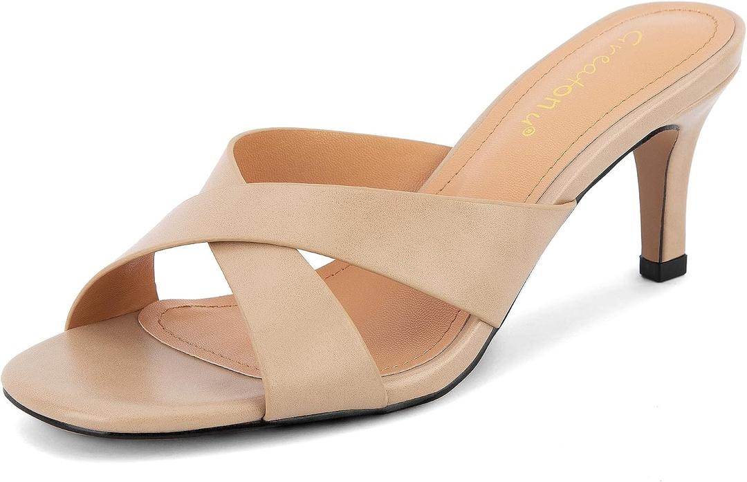 Greatonu Women's Kitten Heels Square Open Toe Kitten Heel Sandals Cross Strap Slip on 2.5 Inch Heeled Sandals Nude Size 10