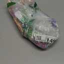 AZSSMUK Cute No Stuffing Dog Toy for Small, Medium Breeds, Fun for Indoor Puppies with Soft Squeaker and Crinkle Paper, No Mess Chew and Play (4 Pack)