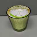 HC 24OZ CANDLE GARDEN RAIN GREEN
