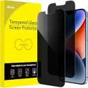 JETech Privacy Screen Protector for iPhone 14 Plus 6.7Inch, Anti Spy Tempered Glass Film, 2Pack
