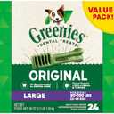Greenies Original Large Dental Dog Treats, 36 oz. Pack (24 Treats)