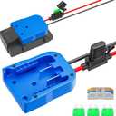 Power Ride Wheel Adapter Compatible for Kobalt 24V Battery Adapter with Fuse & Wire Terminal,14 Gauge Wire Power Convertor for DIY RC Trucks, RC Toys, Robotics, Work Lights