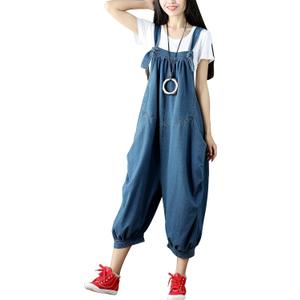 Yeokou Women's Loose Baggy Denim Wide Leg Drop Crotch Jumpsuit Rompers Overalls (Style 89 Blue)